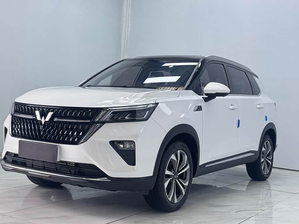 Wuling Xingchen