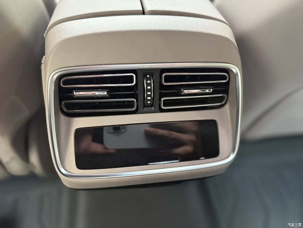 BYD Han, 2024 17