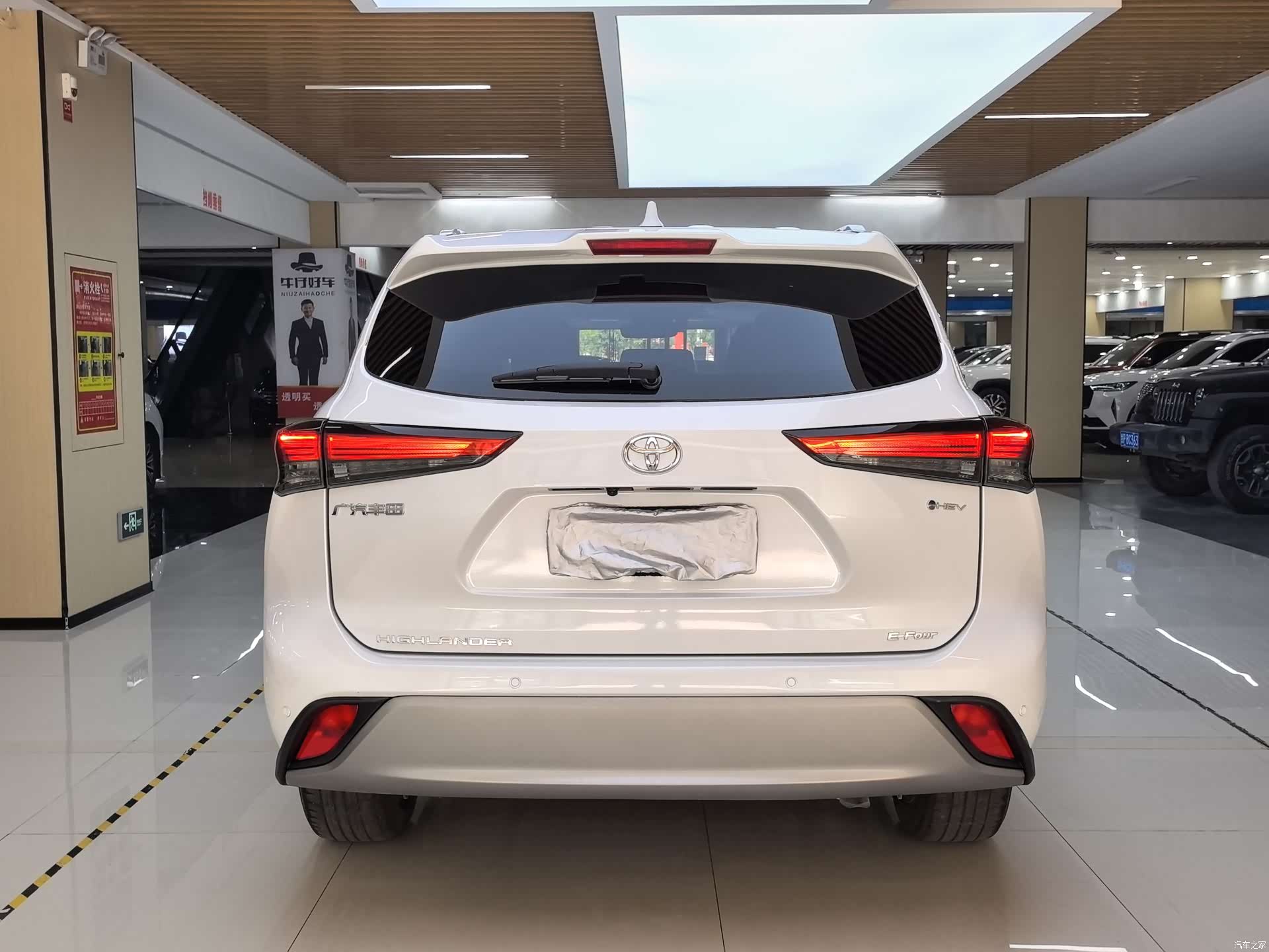 Toyota Highlander, 2025 11