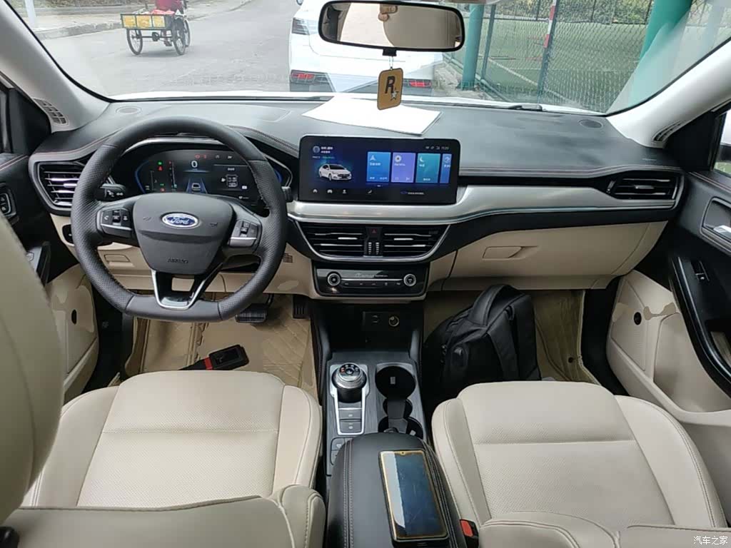 Ford Focus, 2021 10