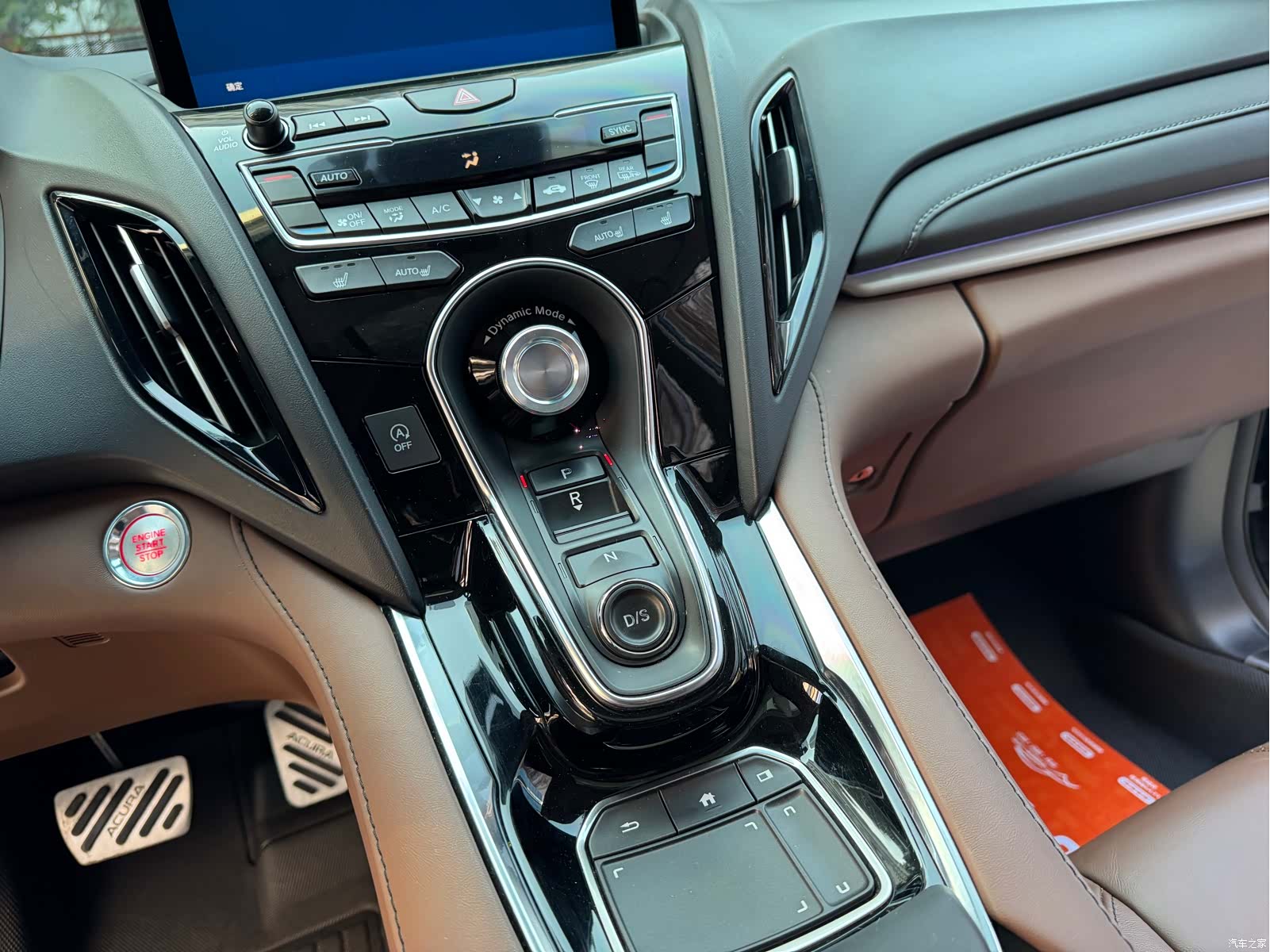 Acura RDX, 2019 14