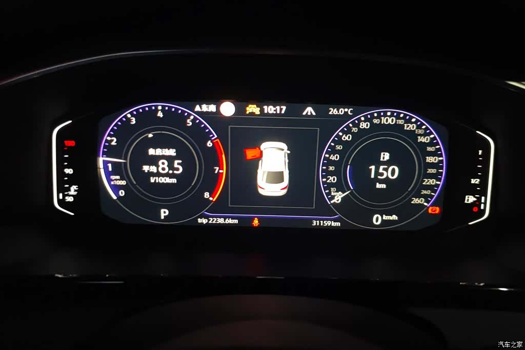 Volkswagen CC, 2024 14