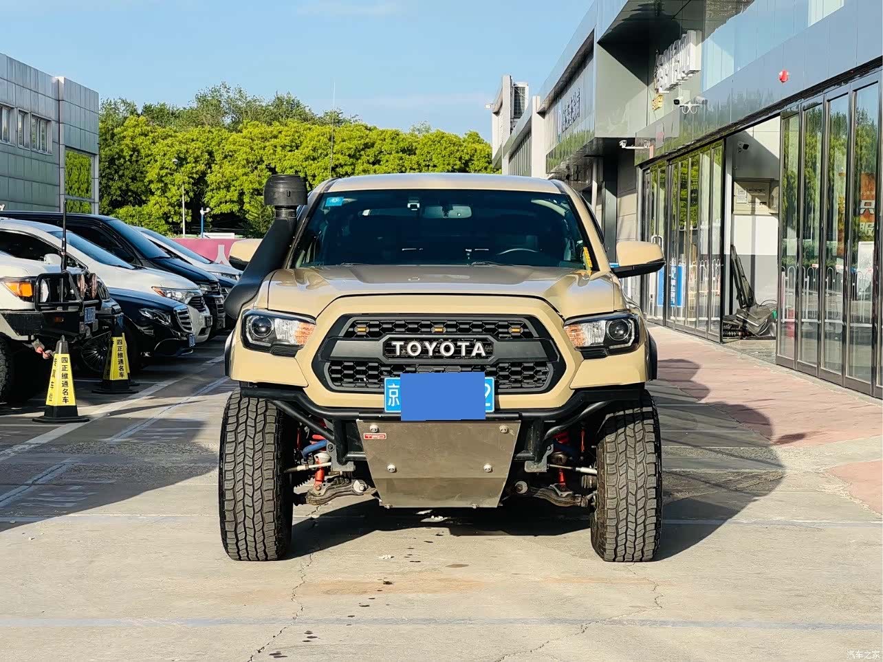 Toyota TRD, 2017 2