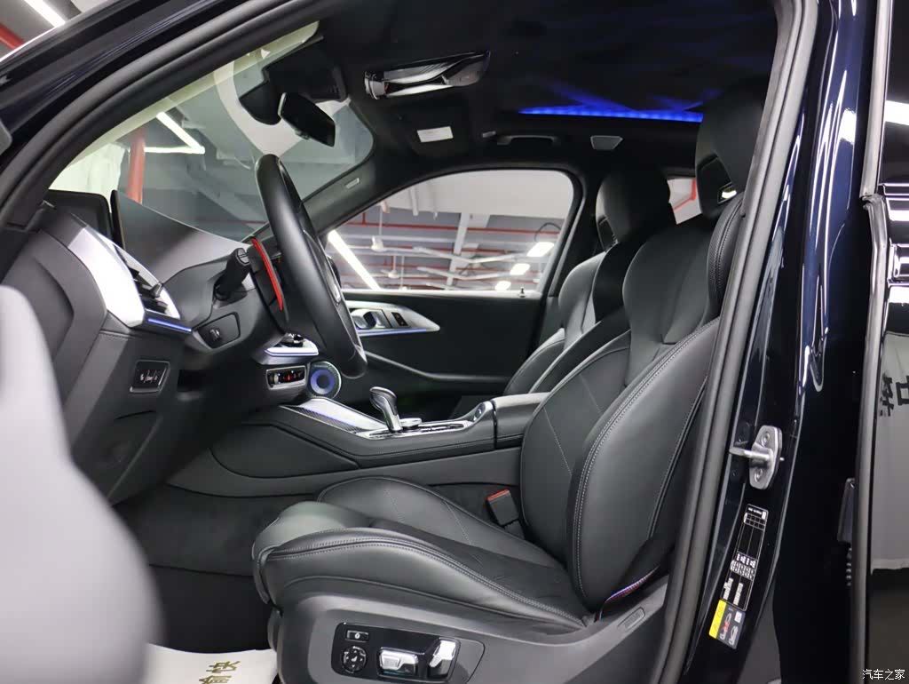 BMW XM, 2024 8