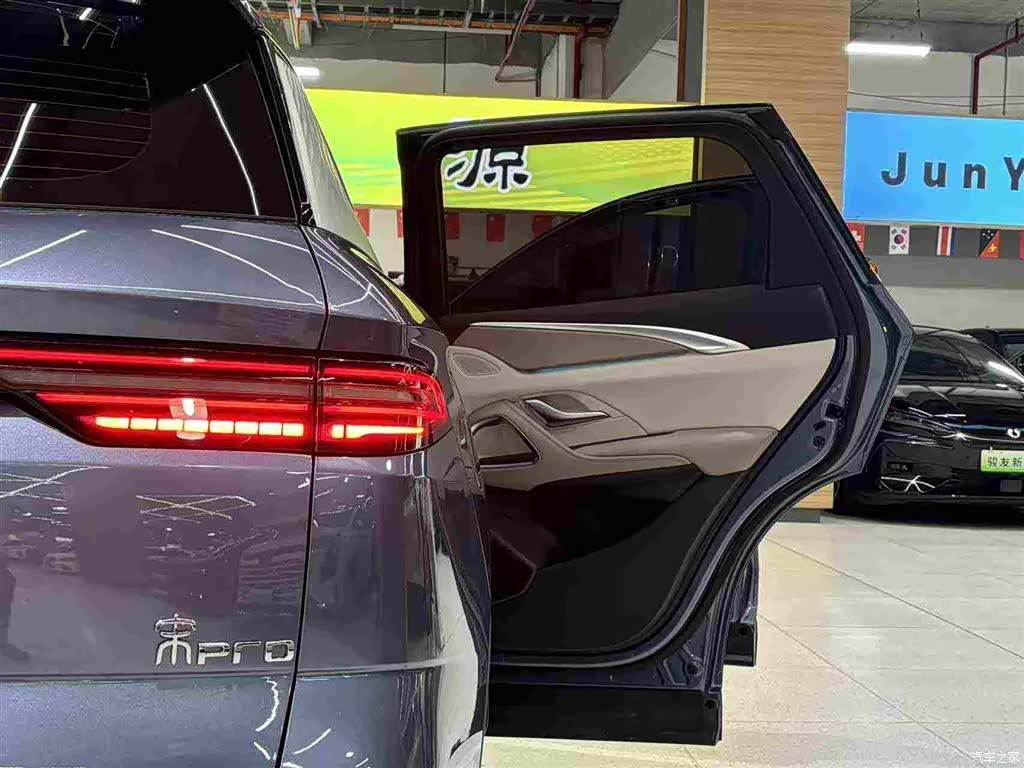 BYD Song, 2023 18