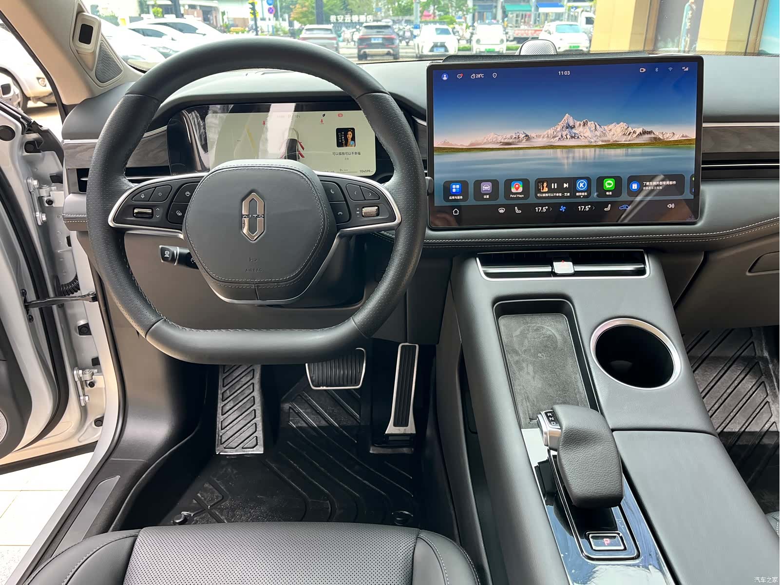 AITO M5, 2022 6