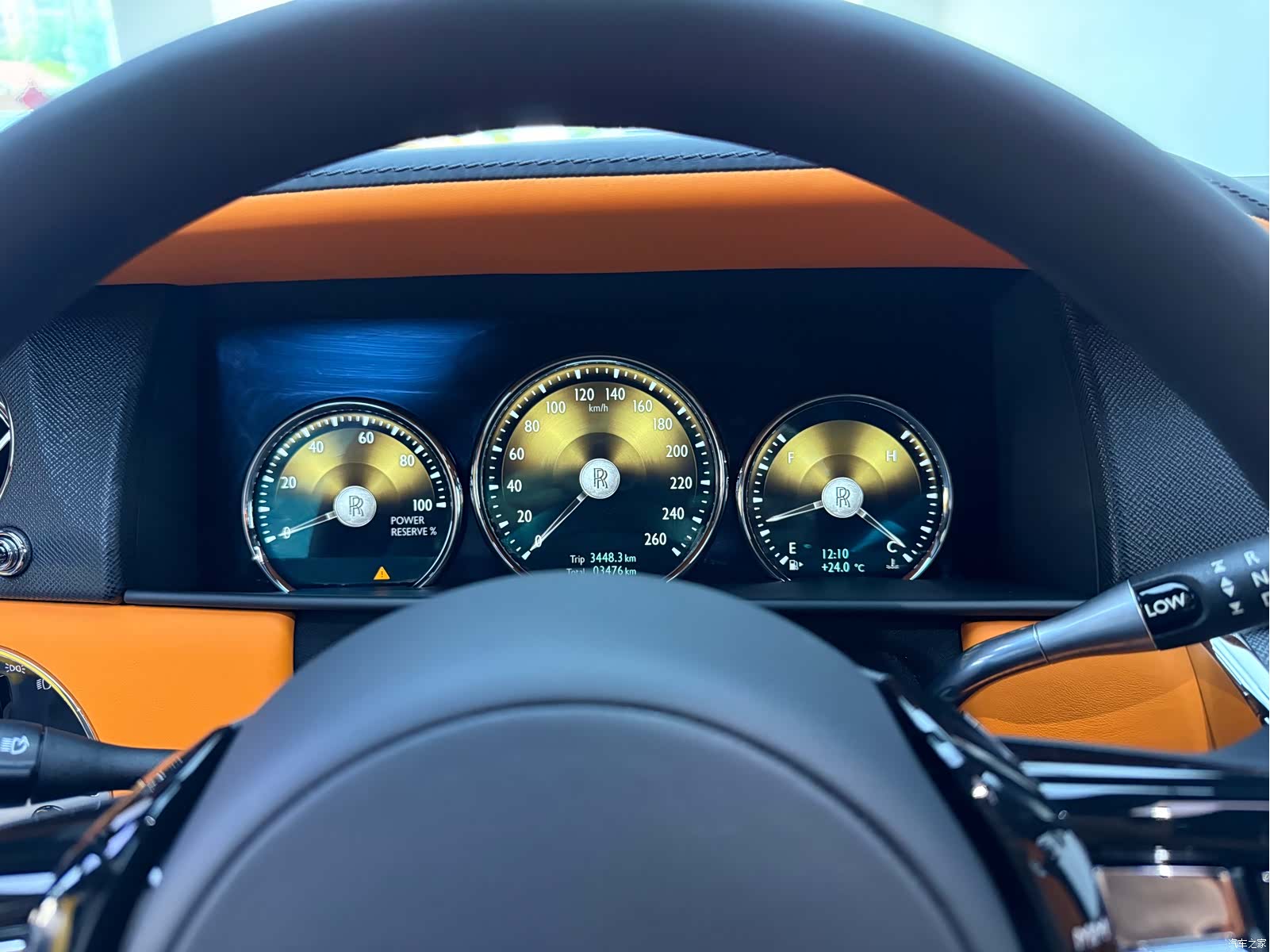 Rolls-Royce Cullinan, 2024 13