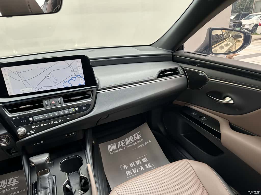 Lexus ES, 2023 7