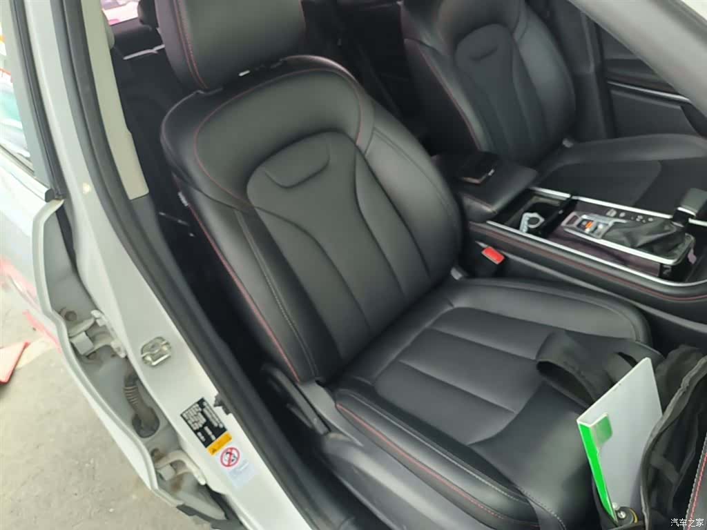 Changan CS75, 2020 25