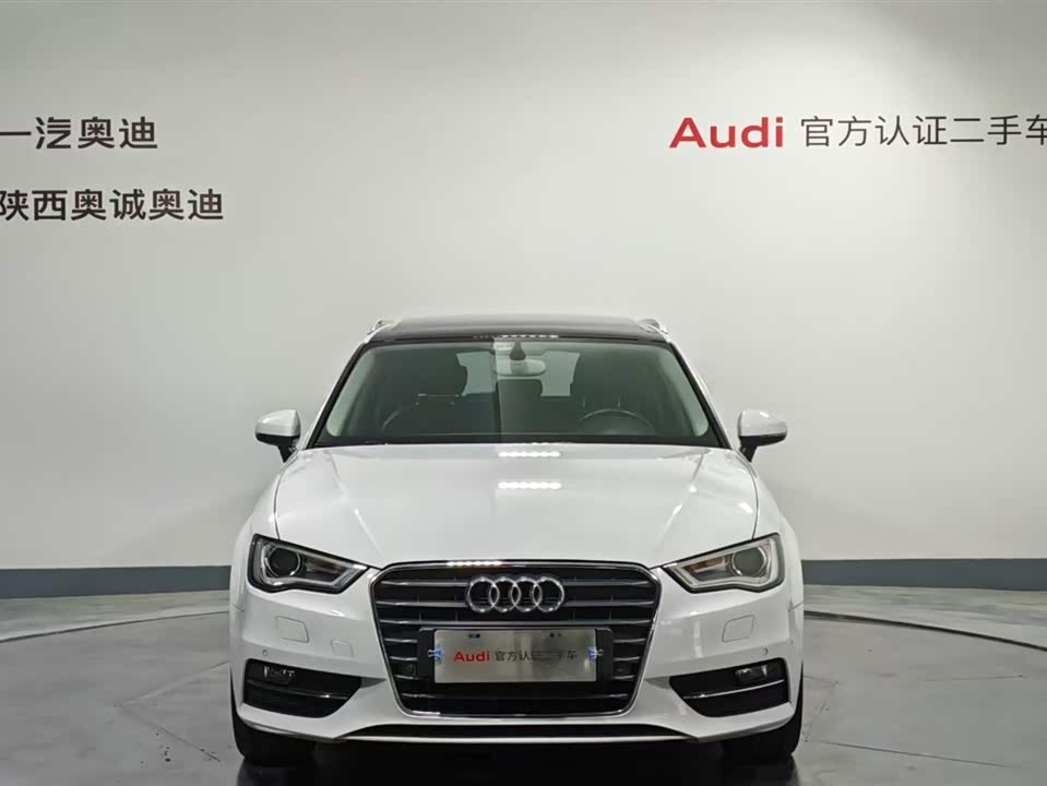 Shaanxi Xi'an Car