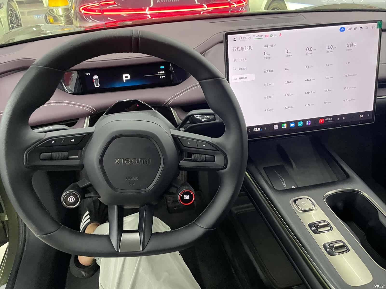 Xiaomi SU7, 2025 8
