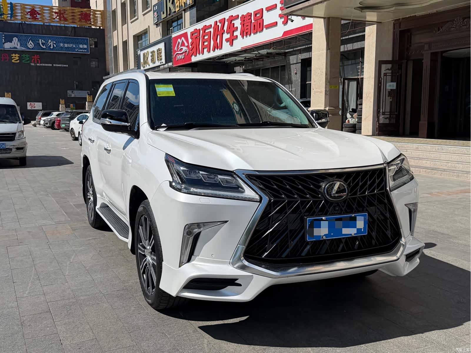 Lexus LX, 2018 3