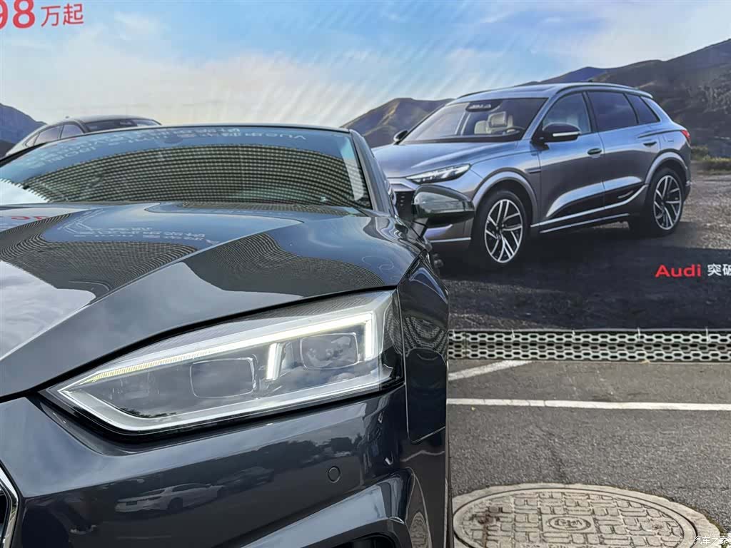 Audi A5, 2020 10