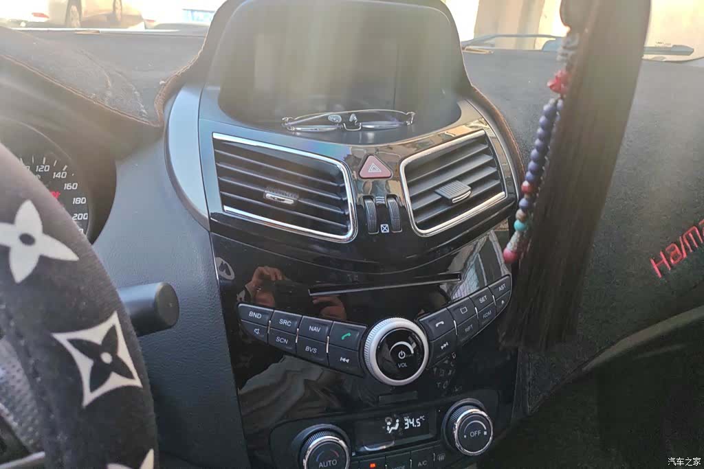 Haima S5, 2016 13
