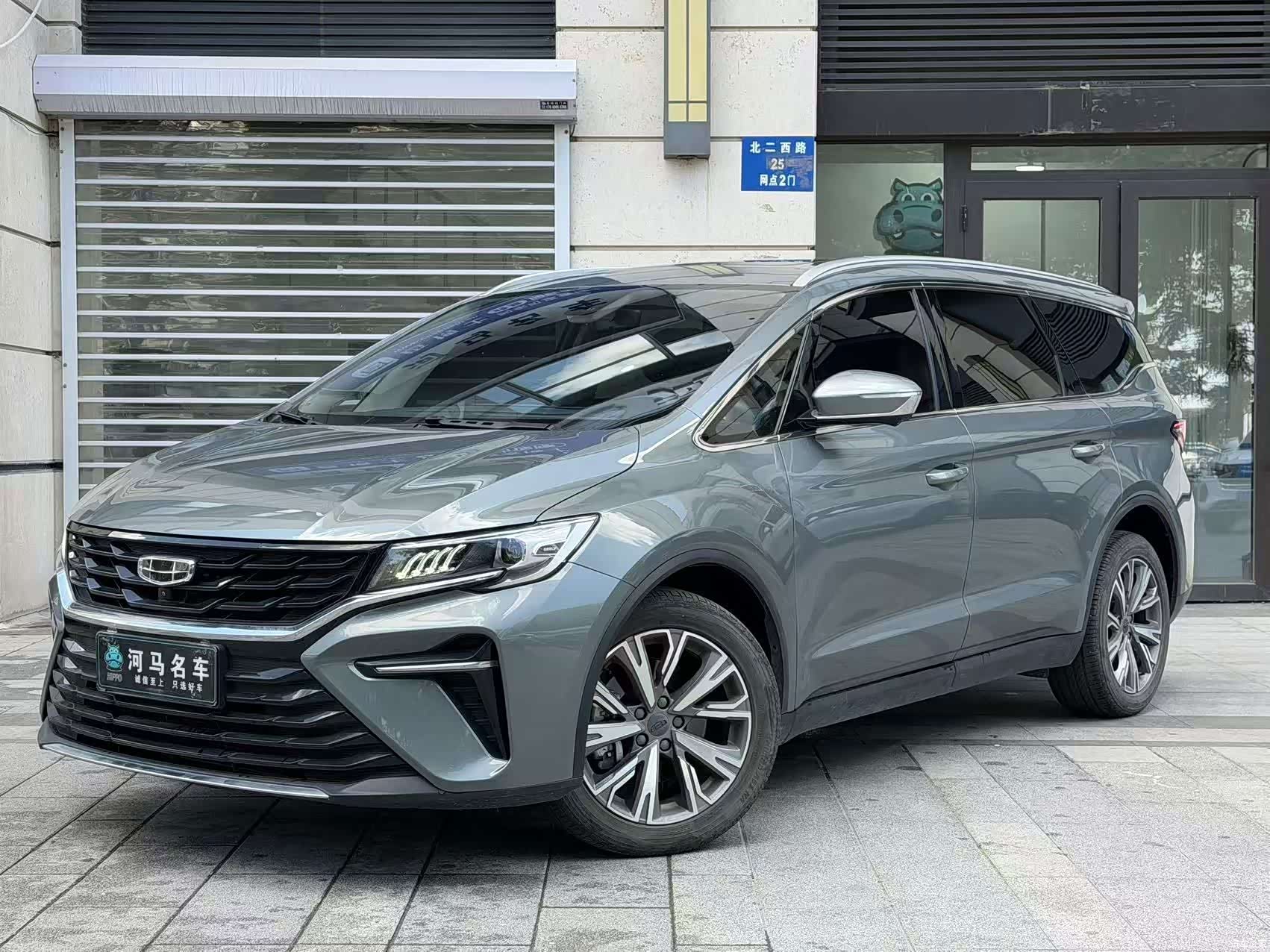 Geely Jiaji, 2022 1