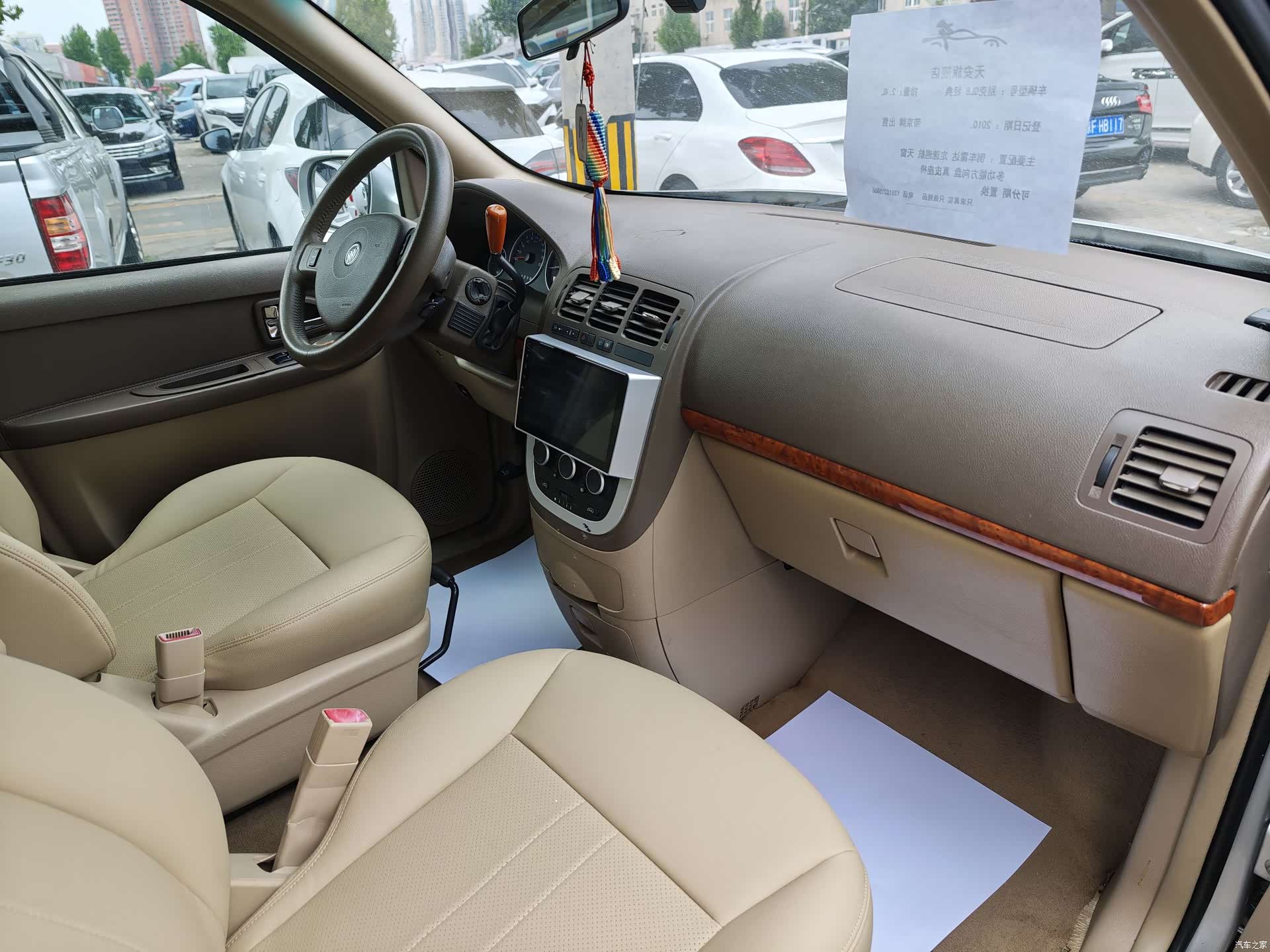 Buick GL8, 2010 12