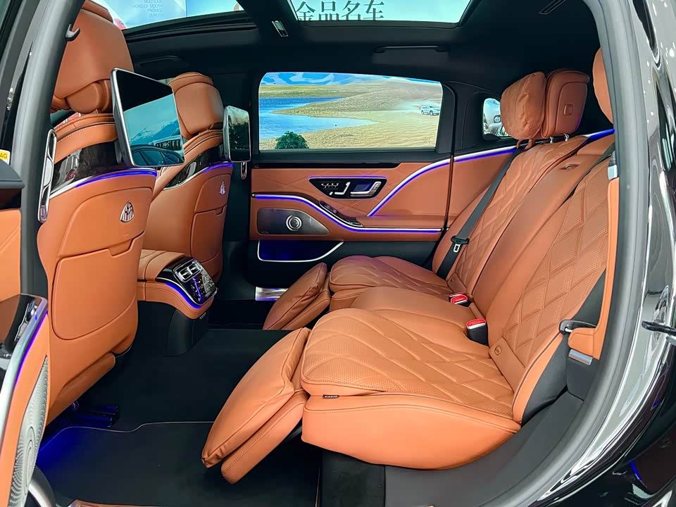 Mercedes-Benz Maybach S-class