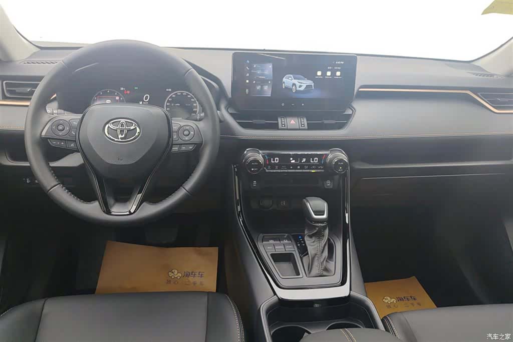 Toyota Wildlander, 2026 12