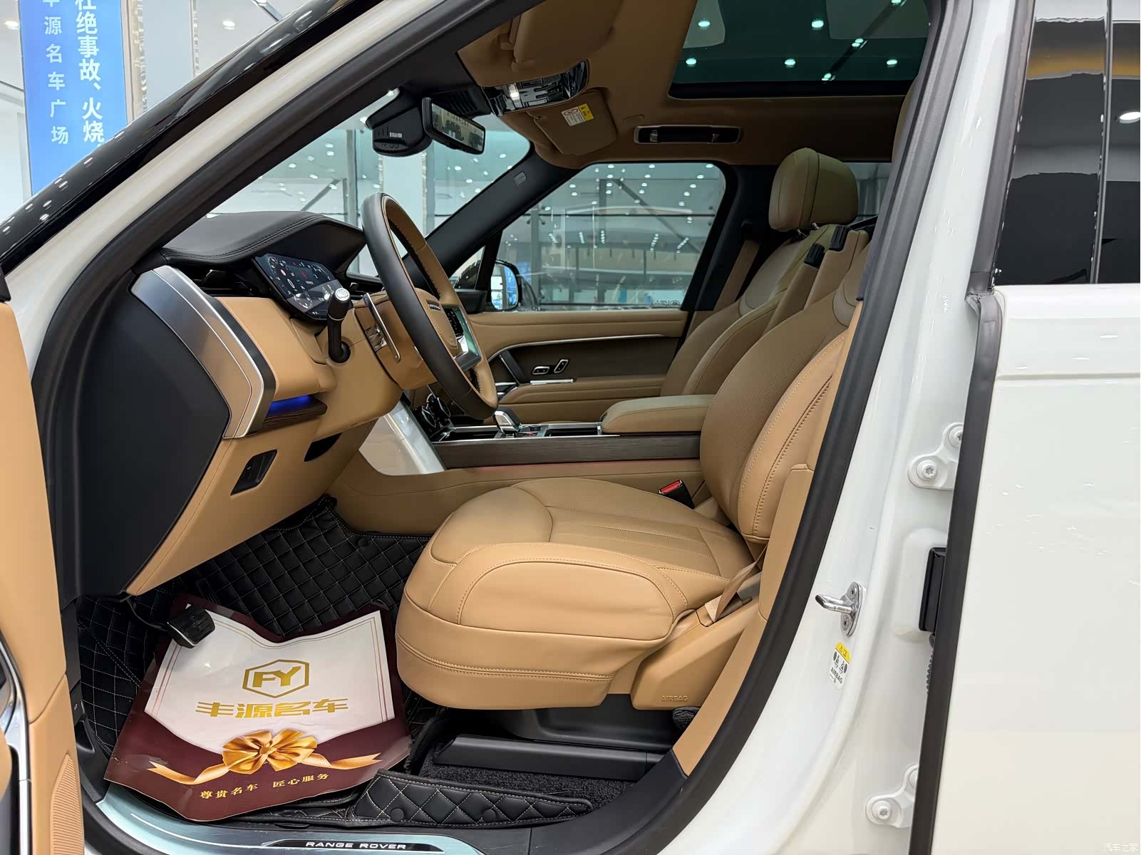 Land Rover Range Rover, 2022 4