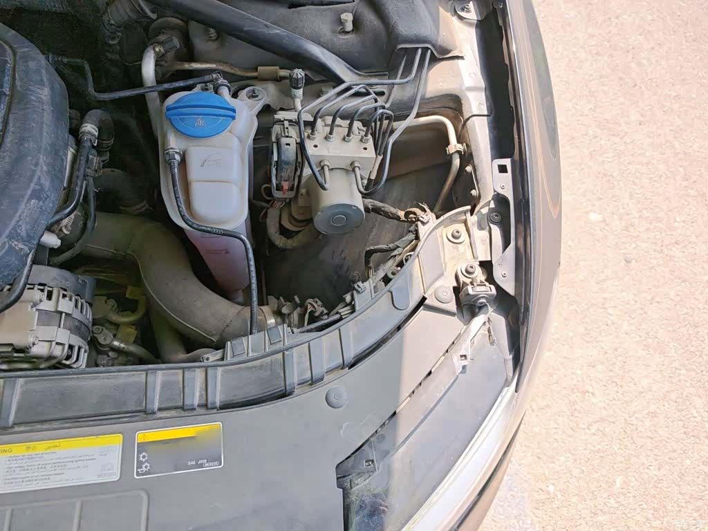 Audi Q5, 2016 22