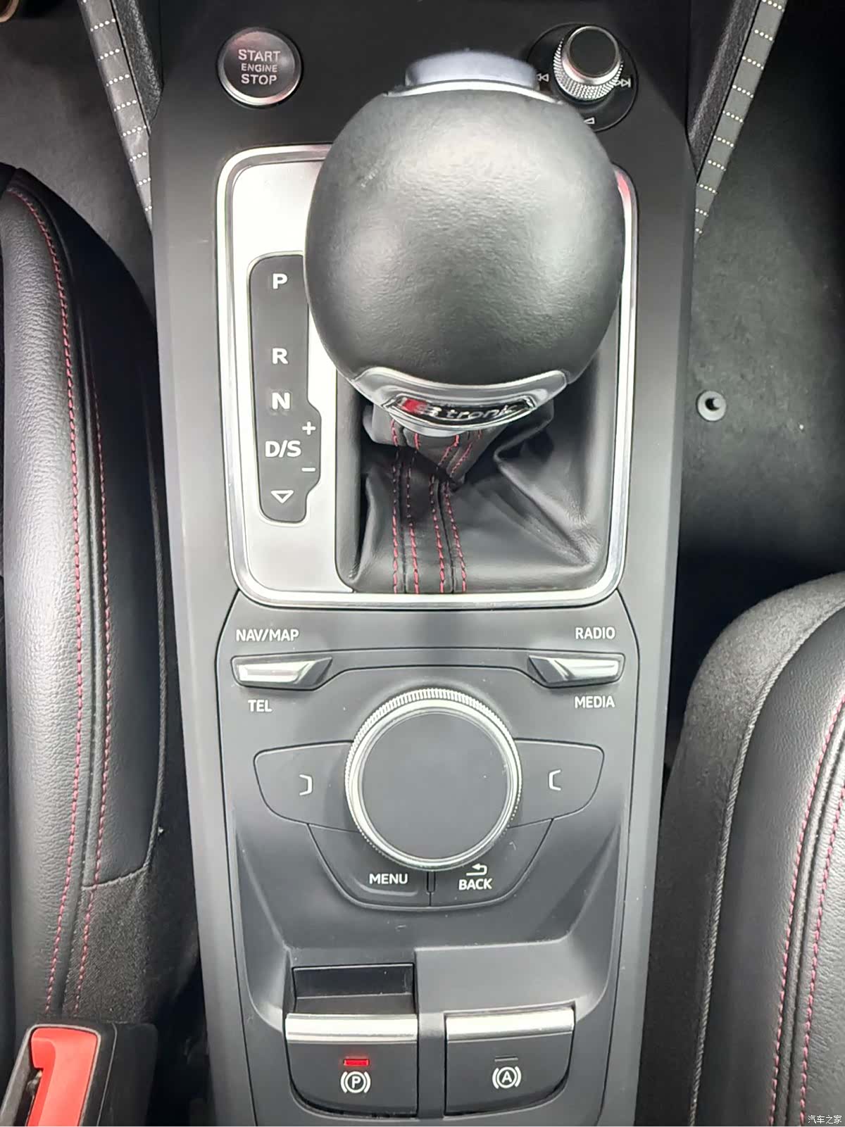 Audi Q2L, 2022 11