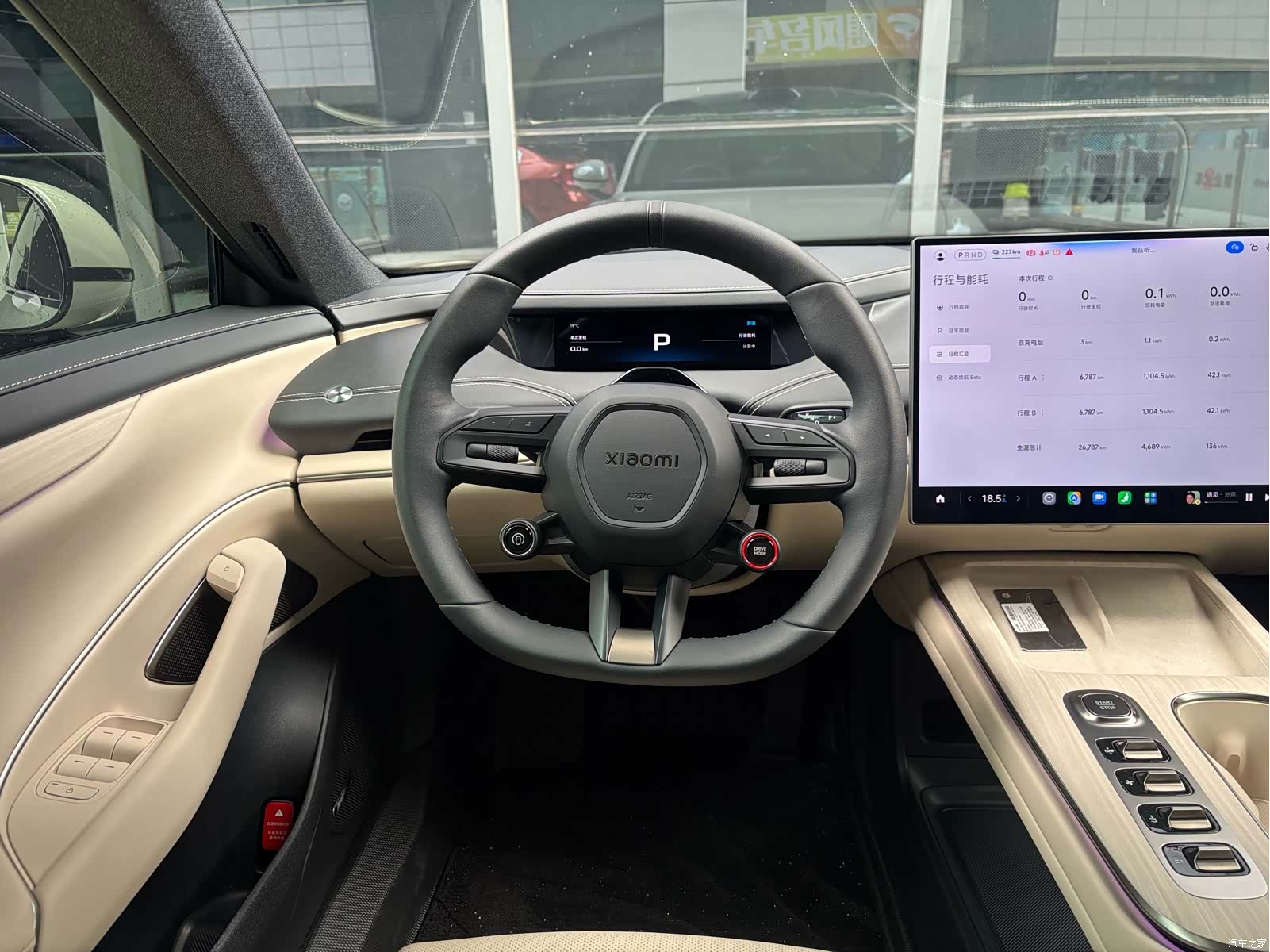 Xiaomi SU7, 2025 6