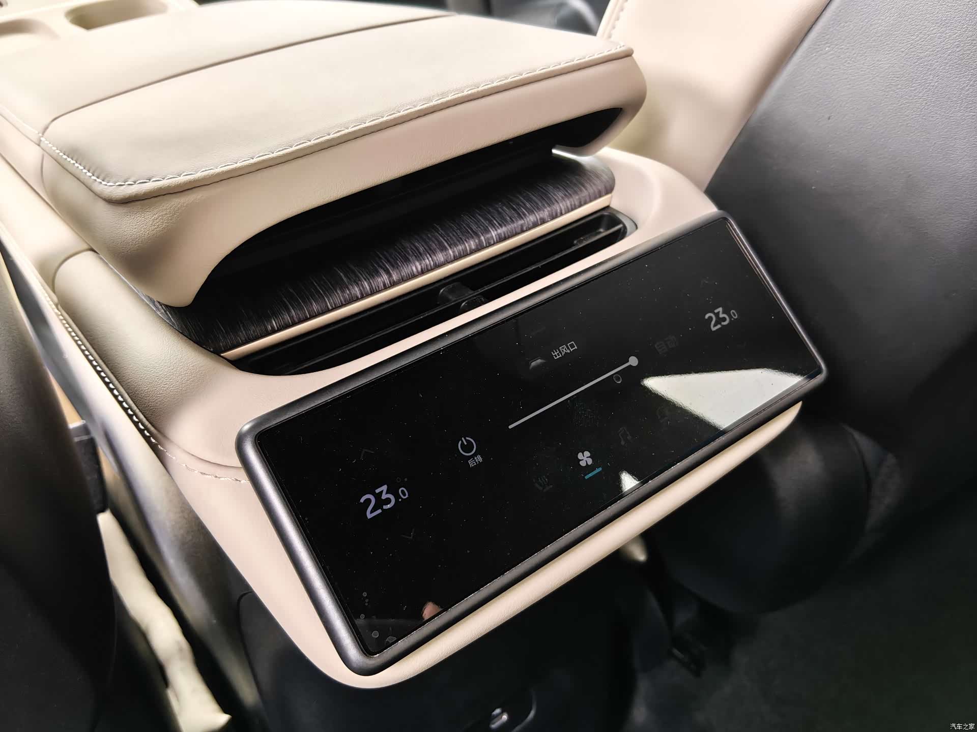 NIO ES6, 2023 10