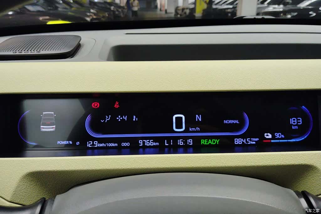 Geely Panda, 2024 14