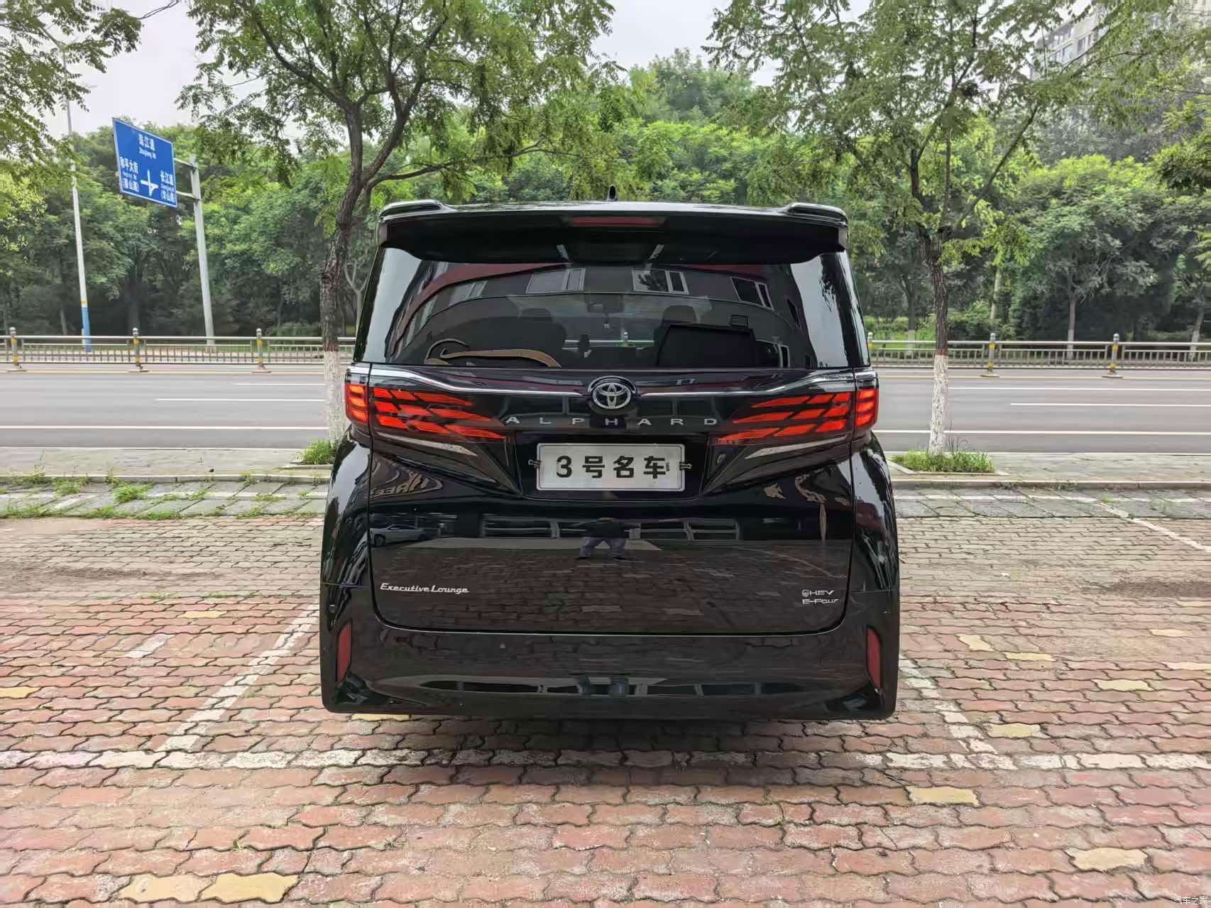 Toyota Alphard, 2024 2