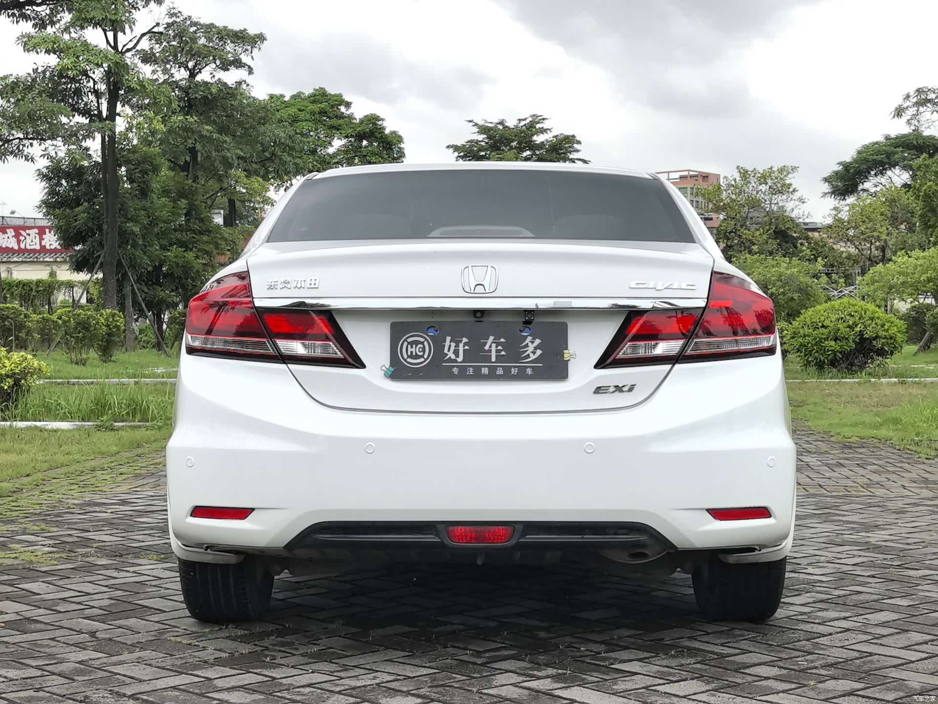 Honda Civic, 2016 6