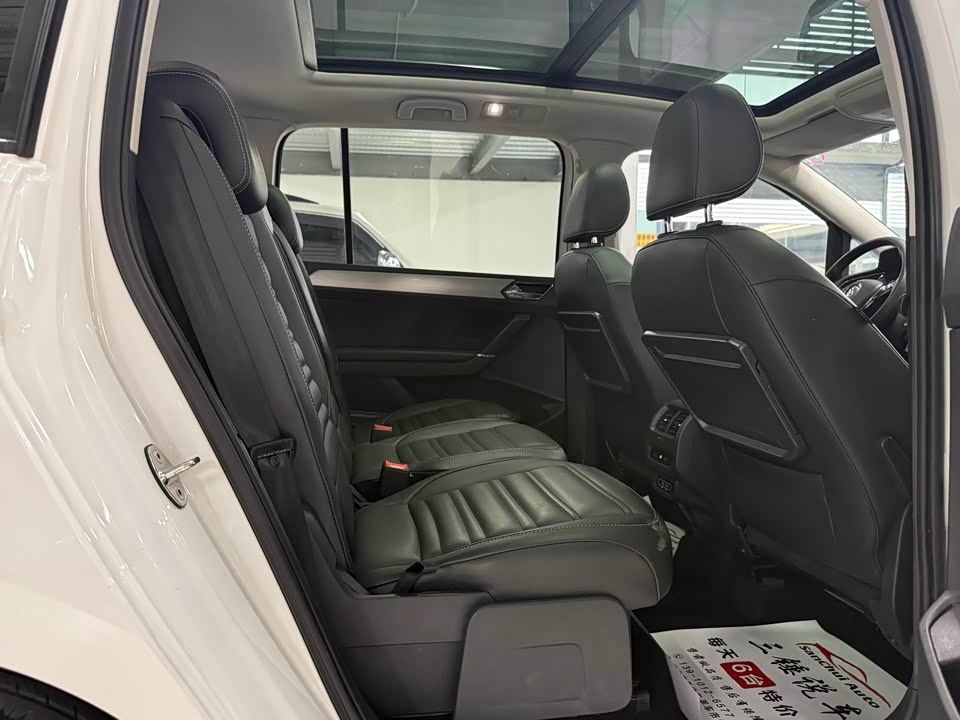 Shaanxi Xi'an Car