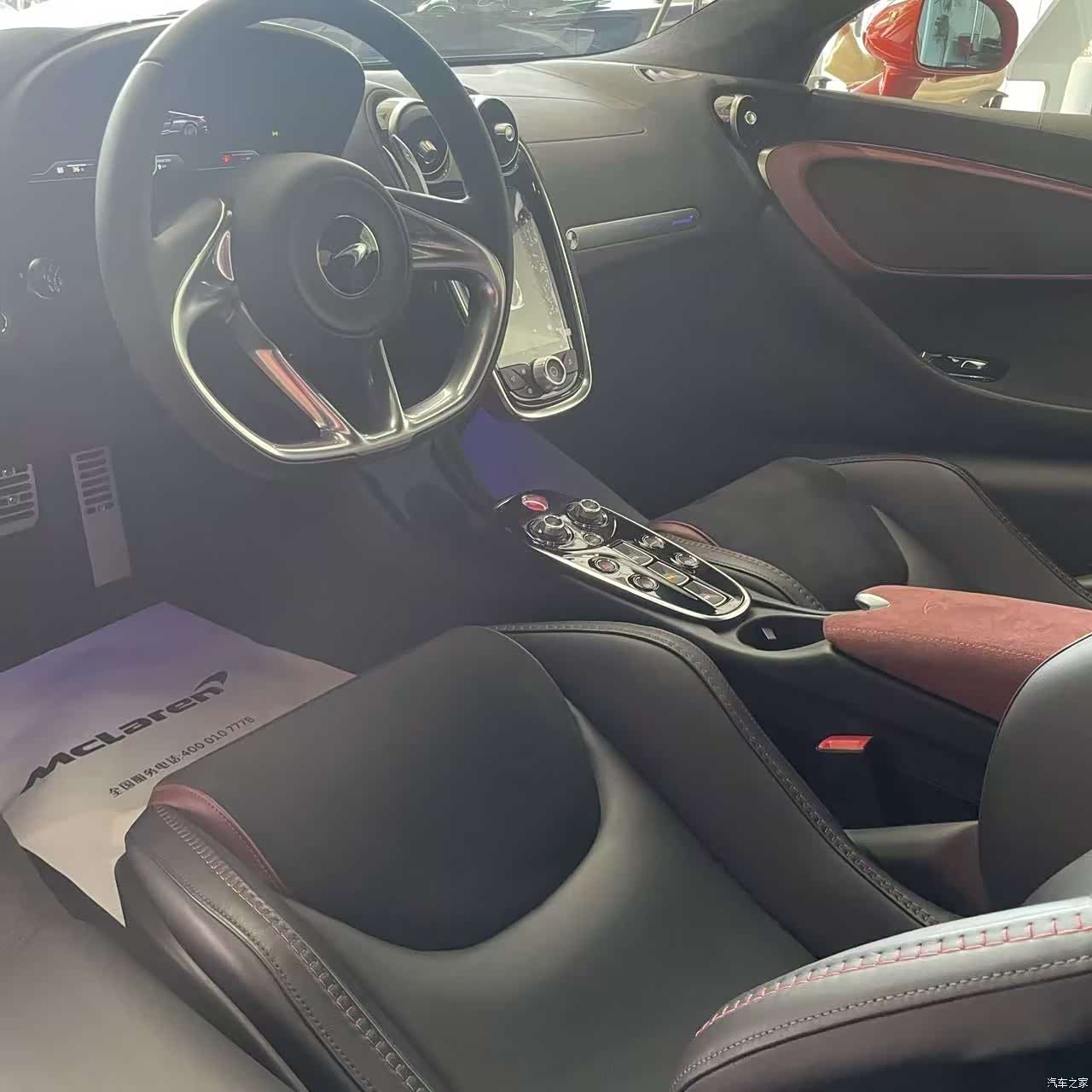 McLaren GT, 2023 9