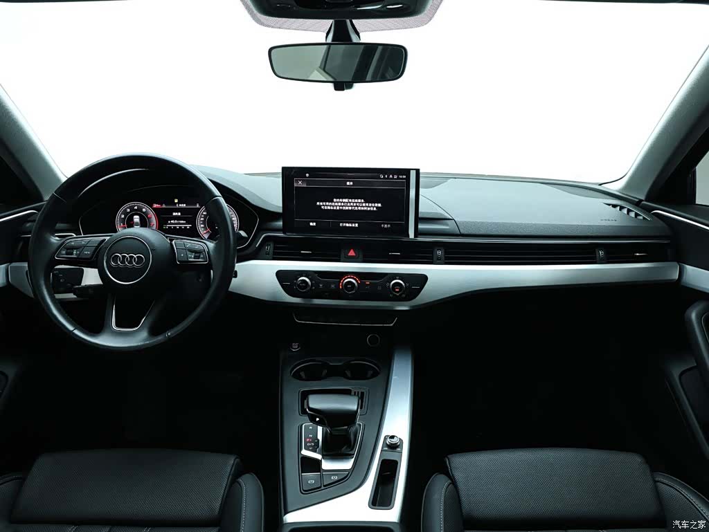 Audi A4L, 2022 15
