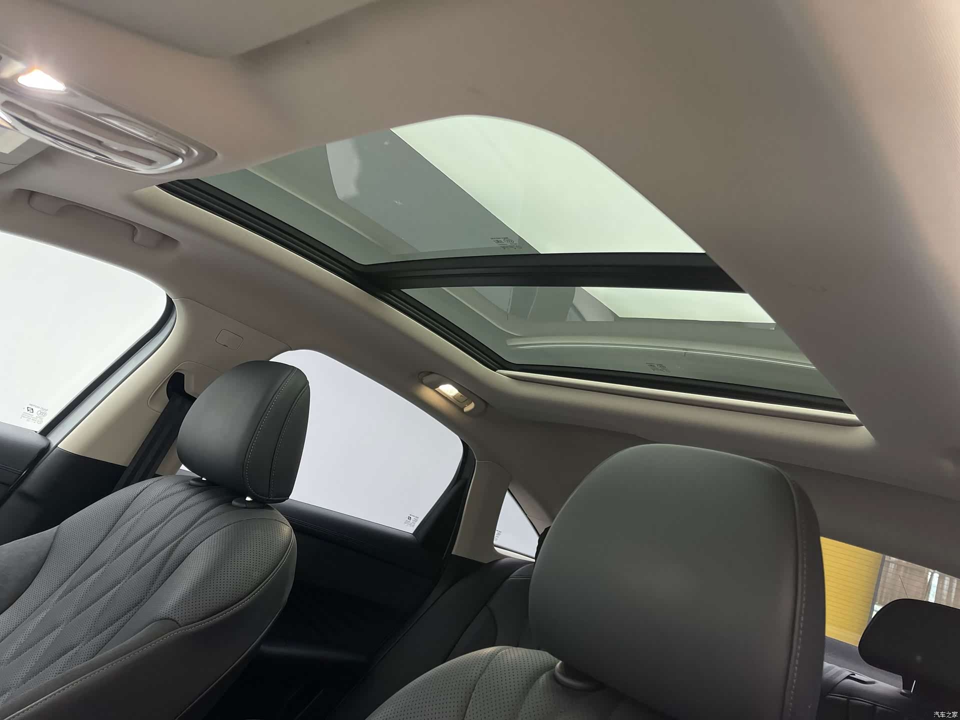 Roewe D7, 2024 14