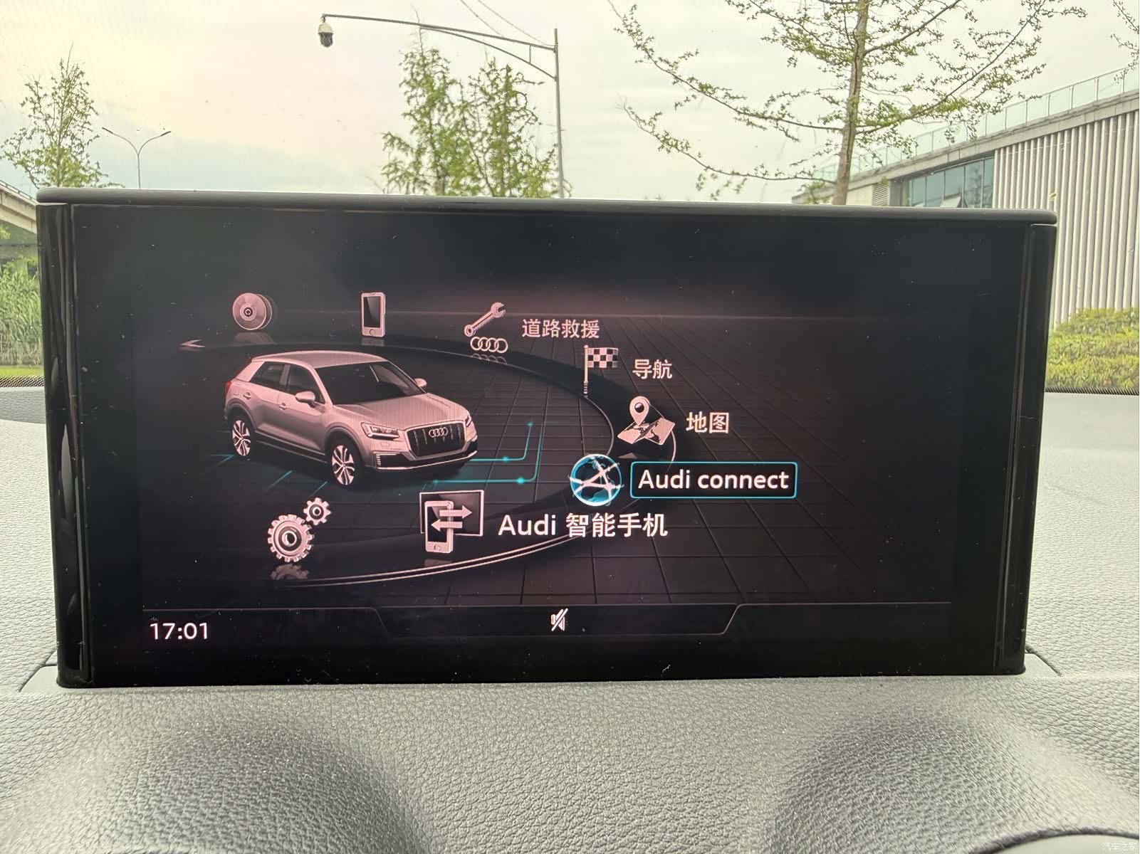 Audi e-tron, 2021 22