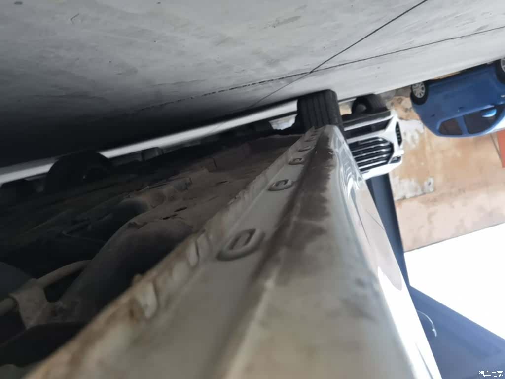 Roewe i5, 2021 22