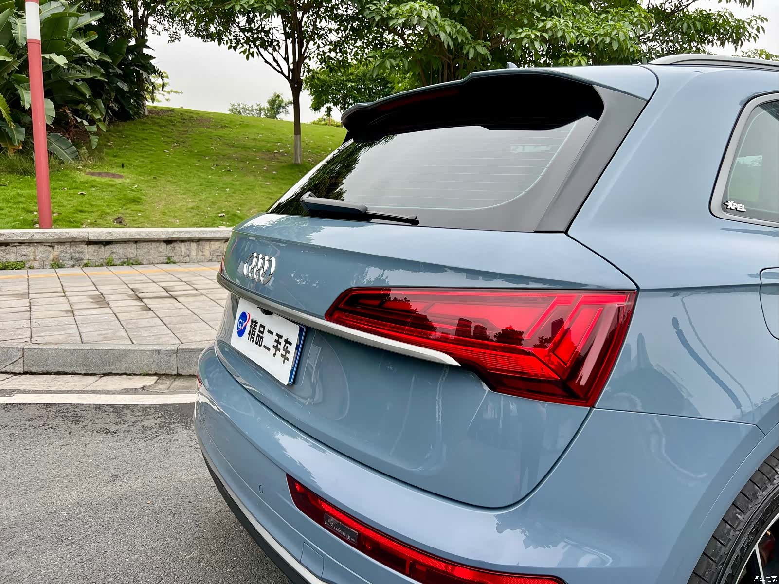 Audi Q5L, 2021 29