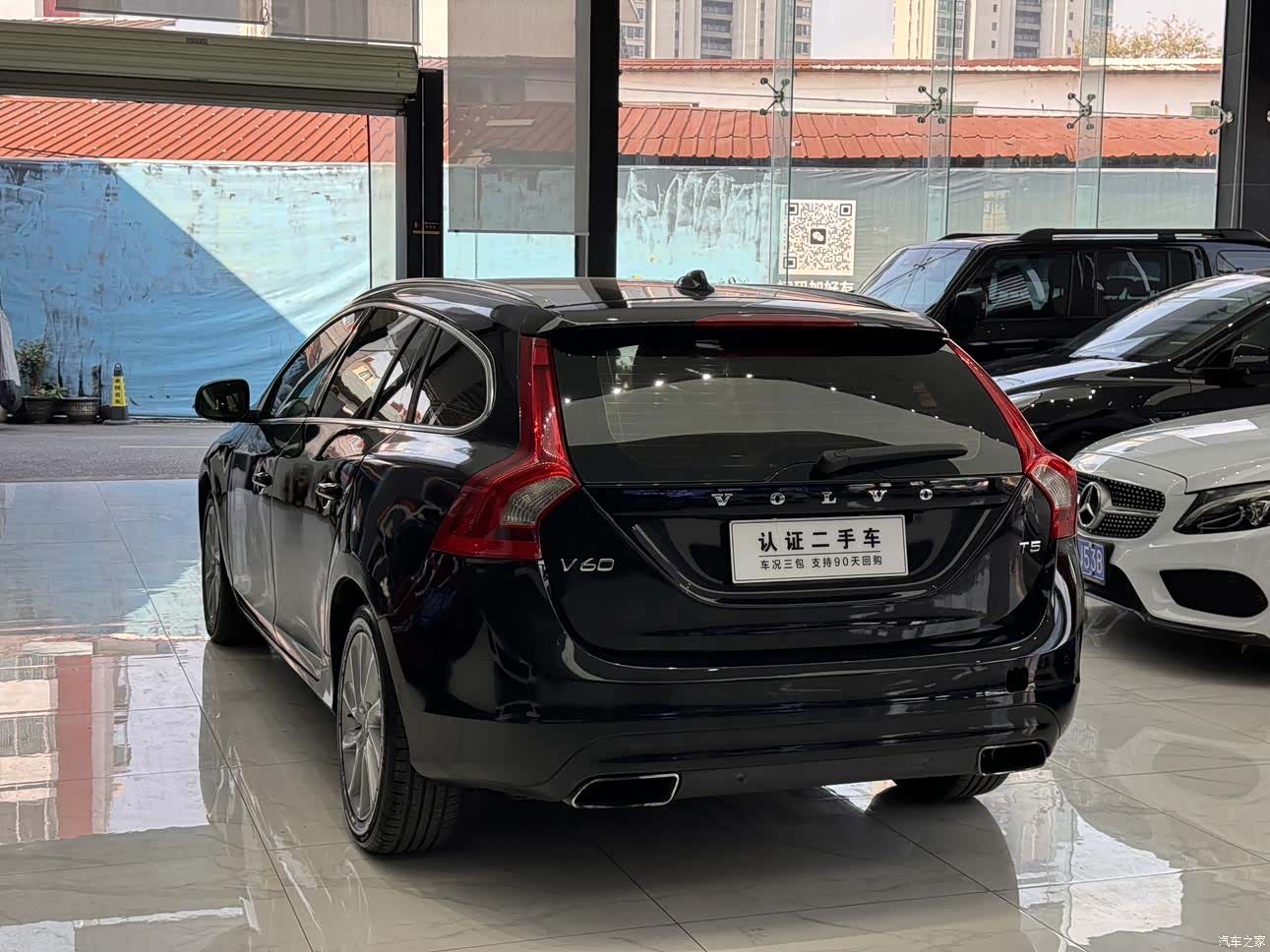 Volvo V60, 2014 4