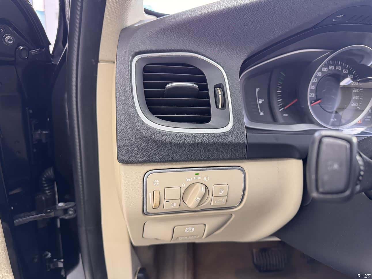 Volvo V60, 2014 19