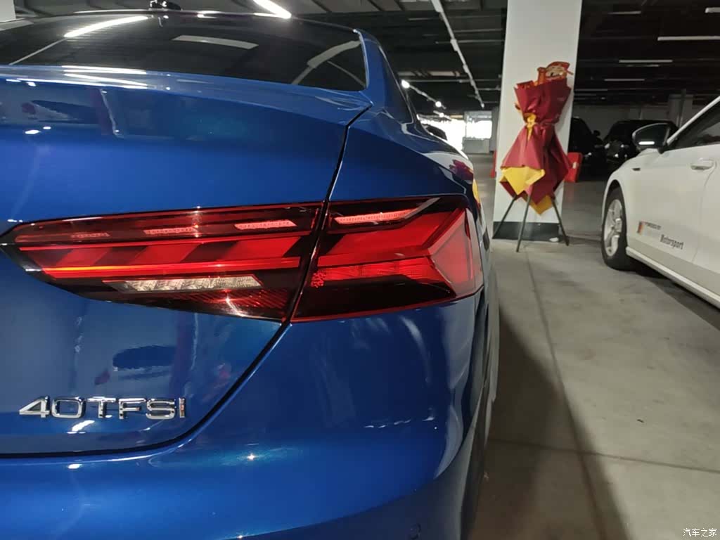 Audi A5, 2023 8