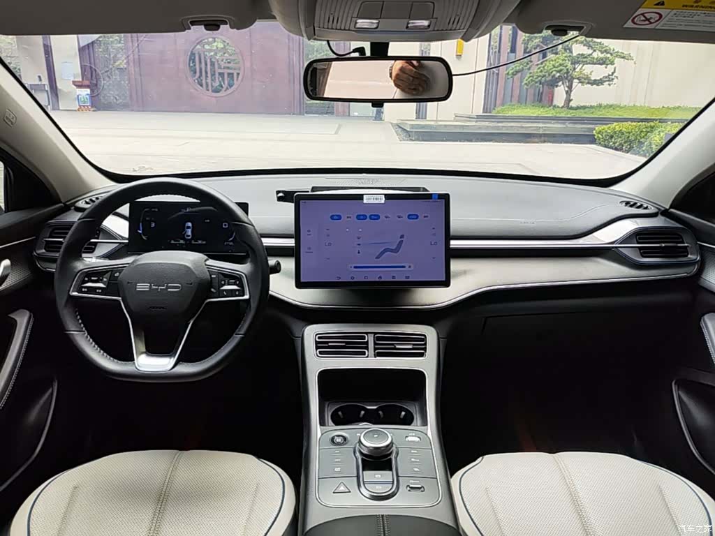 BYD Destroyer 05, 2024 10