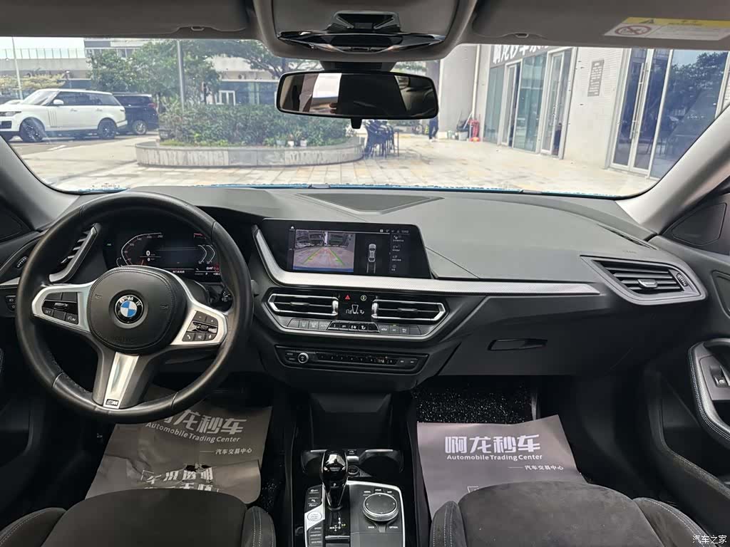 BMW 2 Series, 2023 12