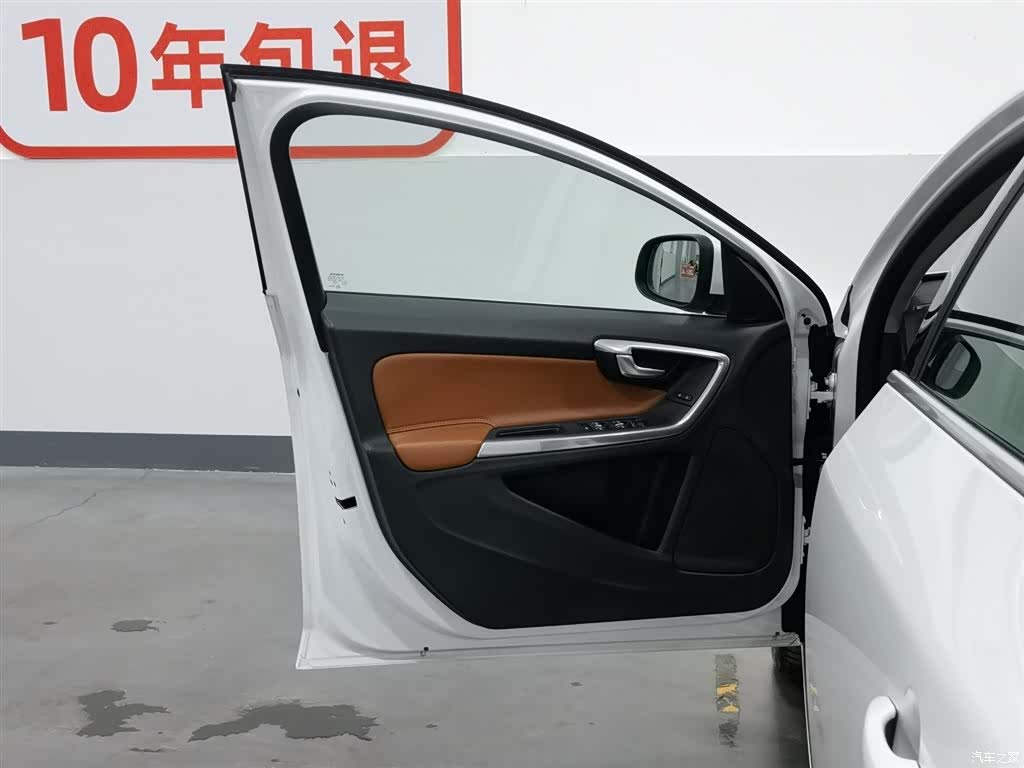 Volvo S60, 2020 8