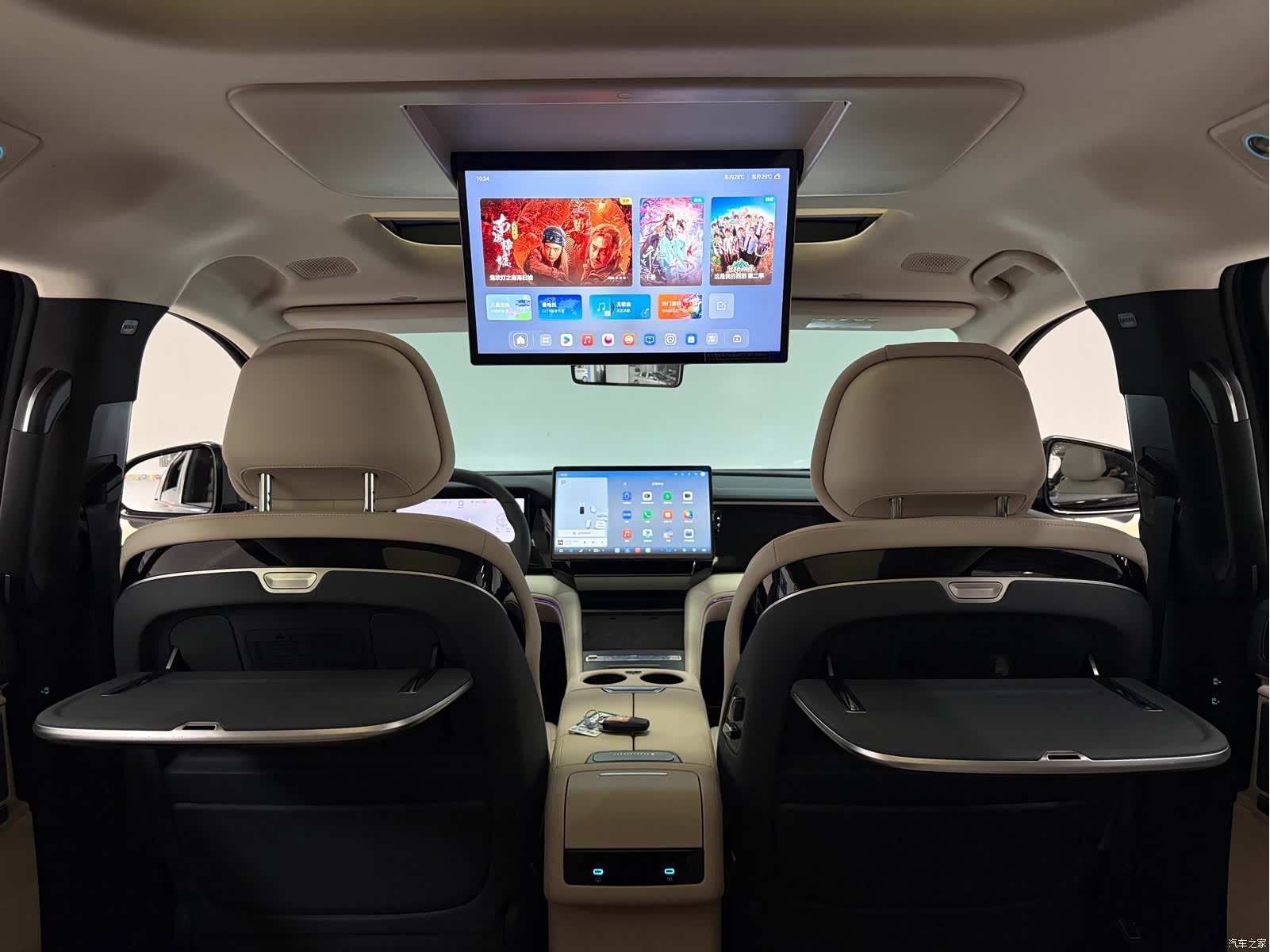 BYD Xia, 2025 19