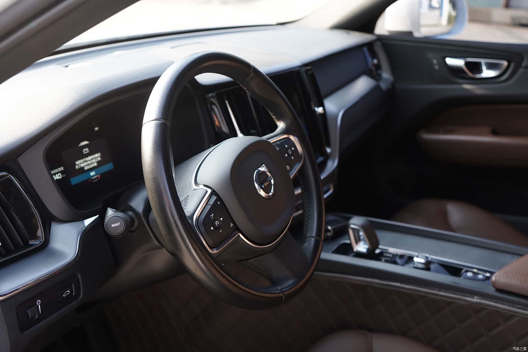 Volvo XC60, 2021 16