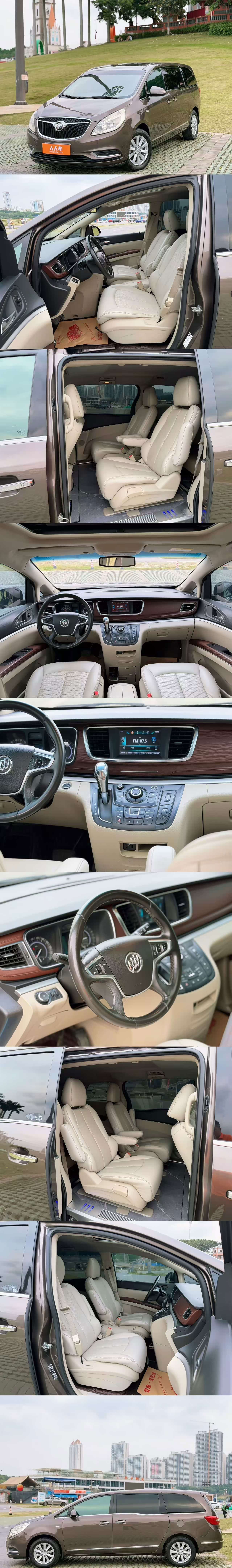 Buick GL8, 2018 17