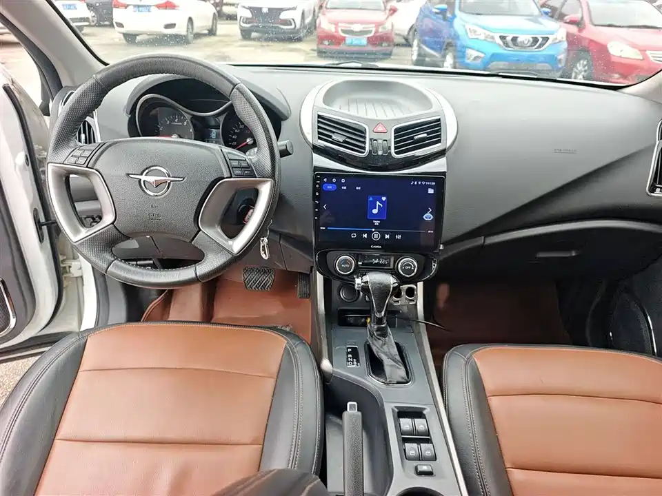 Haima S5