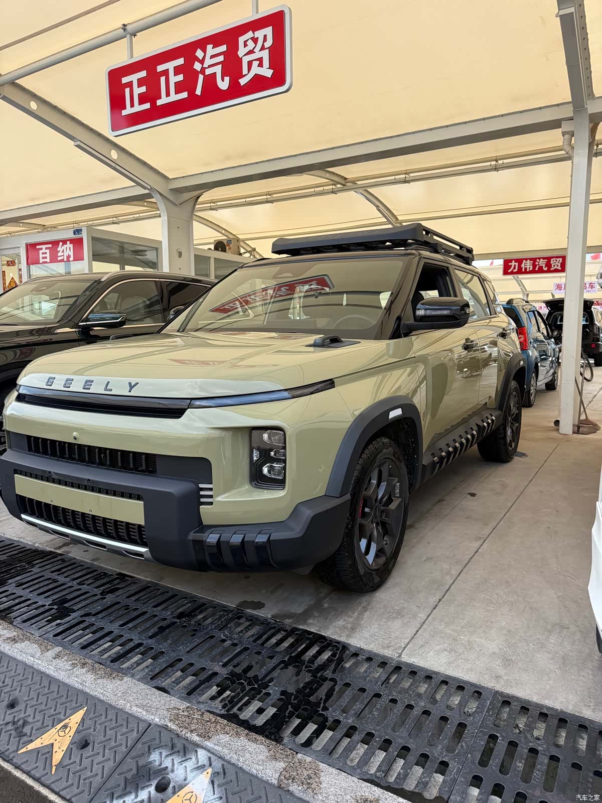 Geely 1.5TD, 2024 1