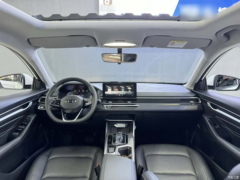 Geely Emgrand, 2022 19