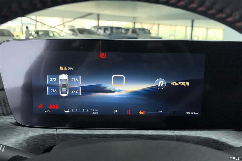 Buick Verano, 2023 14